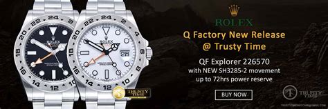trustytime watch|trustytimewatch88.